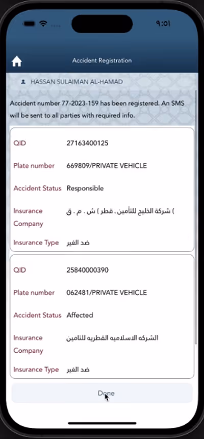 Mobile screen showing accident registration with details of two vehicles, statuses, and insurance company names.